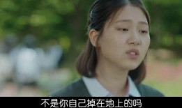 温柔的姐姐在线观看,在线观看，感受家的温馨
