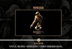 杀手新作爆料视频大全,惊心动魄的视觉盛宴即将来袭