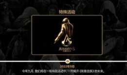 杀手新作爆料视频大全,惊心动魄的视觉盛宴即将来袭