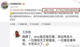 网红吃瓜账号大全图片,带你领略网络世界的“瓜田”盛景