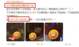 狗仔爆料每日更新视频,每日新鲜视频盘点，揭秘娱乐圈幕后故事