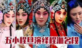 刘桂娟爆料李佩红视频,真相背后引人深思
