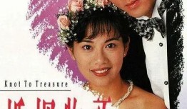 婚姻物语在线观看,在线观看，探索爱情与婚姻的深度故事