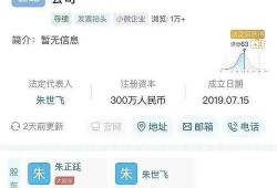 吃瓜娱乐圈语音播放,揭秘吃瓜群众的语音狂欢