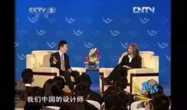 圈内人爆料北京会所,北京会所背后的奢华世界