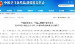 怎么找红星新闻爆料呢,轻松掌握信息传递之道