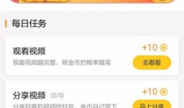 大瓜爆料拍视频怎么赚钱,轻松吸粉变现的秘诀