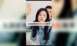 扒爷爆料真实性视频,揭秘视频真实性背后的真相