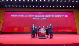 河北三河网友爆料新闻,惊现神秘事件，真相令人震惊！