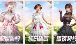 大女孩新皮肤爆料视频,炫酷造型与独特技能，带你领略视觉盛宴
