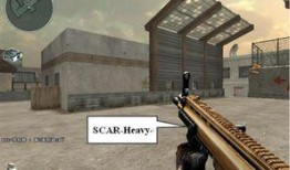 scar9级升级枪最新爆料,性能升级，火力全开！