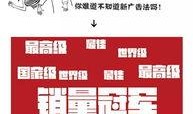 新闻趣事爆料文案范文大全,趣事连连，盘点那些让人捧腹的奇闻轶事