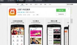 珠江频道怎么爆料新闻,携手公众，共筑透明舆论