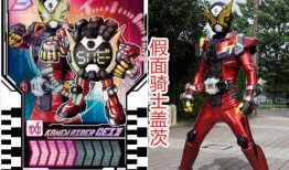 最新假面骑士卡片爆料,神秘力量觉醒，全新角色即将登场！