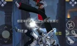 暗影格斗3最新活动爆料,神秘挑战，等你来战！