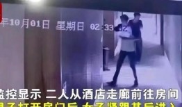 莱芜情感爆料事件视频曝光,真相与情感纠葛交织