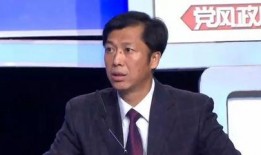 李向东爆料人是谁啊视频,真相即将揭晓