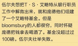 阳光朝堂小说吃瓜八卦免费阅读,宫廷风云，吃瓜群众免费畅游