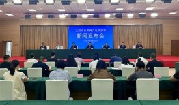 河北三河网友爆料新闻,惊现神秘事件，真相令人震惊！
