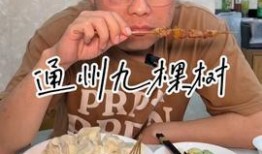 美食斌哥爆料视频,视频大放送，带你领略美食世界！