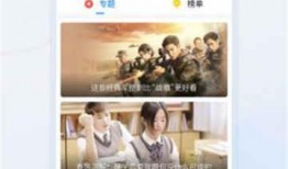 小万爆料视频大全下载