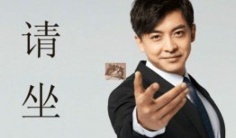 欧豪娱乐爆料是真的吗,真相揭秘，是真是假？