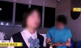 郑凯爆料密室逃脱视频,惊险刺激的逃脱之旅