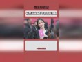 杨紫范丞丞爆料视频,娱乐圈幕后真相大曝光