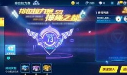 qq飞车手游最新爆料点,神秘赛道与全新角色即将亮相！