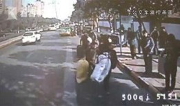 网友爆料宋喆事件真相视频,网友爆料视频曝光惊人内幕
