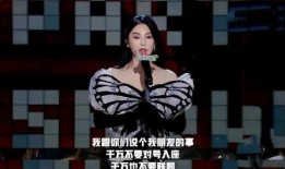娱乐大瓜爆料张雨绮,背后真相令人震惊