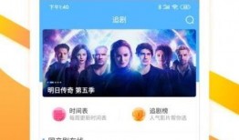 小万爆料视频大全下载
