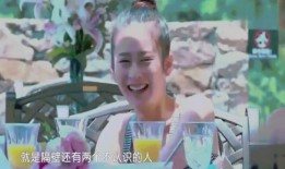 山鸡哥家暴爆料视频,家庭暴力事件引发社会关注