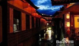丽江客栈爆料视频最新,揭秘网红客栈背后的真实面貌