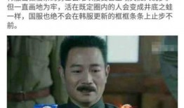 天涯大哥最新爆料新闻,最新爆料新闻背后的惊人真相