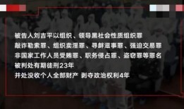 无皮村最新爆料新闻视频,揭秘神秘事件背后的惊人真相