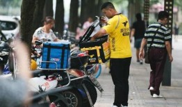 东莞外卖小哥爆料新闻,揭秘外卖行业背后的辛酸与挑战