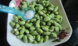 爆料剥毛豆视频在线观看