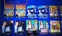 官服草神爆料视频下载,爆料视频深度解析