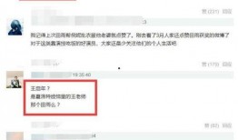 假女网红爆料视频网站大全,假女网红爆料视频网站大盘点