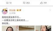 娱乐圈吃瓜语音在线听,吃瓜语音在线听，带你领略明星幕后故事