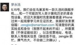 历史爆料的新闻最近,最新爆料揭示重大历史事件真相