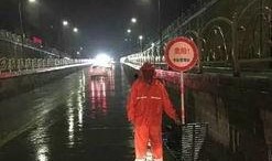 郑州爆料大雨视频播放下载,惊心动魄的瞬间记录
