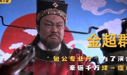 真假包公全集在线观看,揭秘古代断案传奇，在线观看尽享智慧与正义
