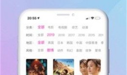 小万爆料视频大全下载