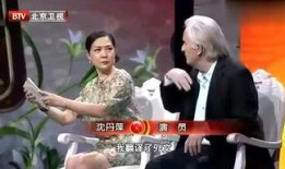沈丹萍爆料大学生视频,大学生视频事件背后的真相