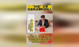宁夏新闻投稿爆料,聚焦民生热点，揭示社会现象