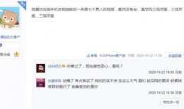 菠萝酱爆料视频大全,爆料视频大全精彩瞬间大盘点