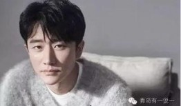 王红权星娱乐爆料是真的吗,真相揭秘，是真是假？