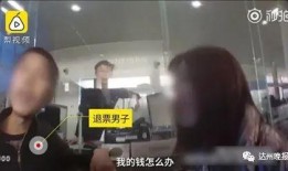爆料丑态视频大全,视频大全背后的惊人真相